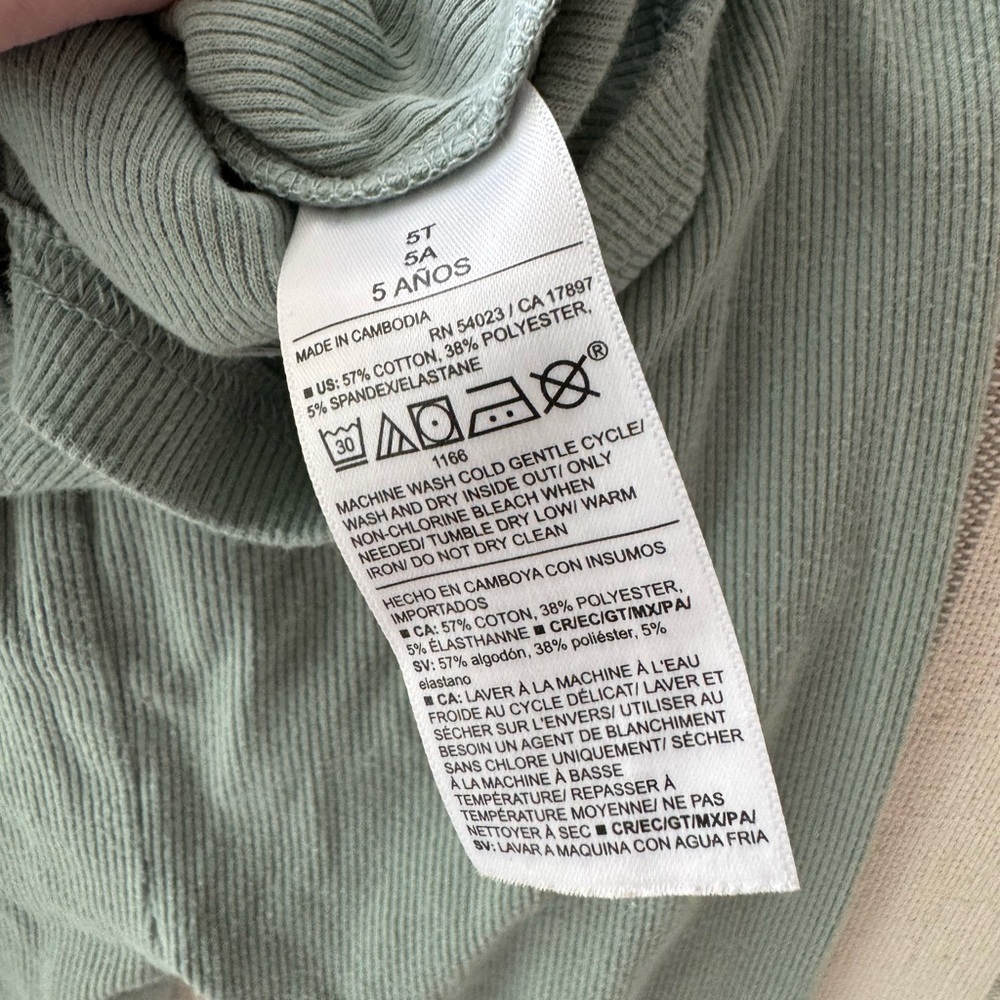 Old Navy 2pc Boy Thermal Pajama Set - Sage Green size 5T - Picture 4 of 4